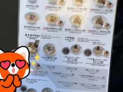 -篝拉面(银座店)