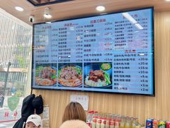 -豫厨老汤拉面(企业广场店)