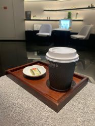 -丽妍雅集 Rubis SPA