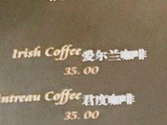 -巴别塔法餐舍(合作路店)