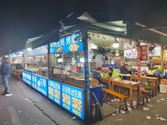 -大学城夜市大排档(凤栖路店)