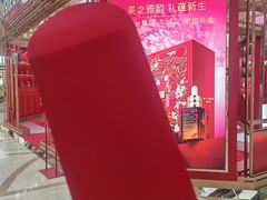 -开元商城(钟楼店)