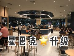 -星巴克臻选(深圳龙岗万科店)