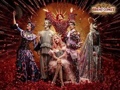 -交通银行前滩31演艺中心