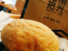田园南瓜-焙丽拾光(麦凯乐直营店)