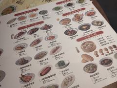-二泉园老菜馆·百年无锡菜