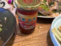 -紫滇源云南生态菜(丹凤街店)