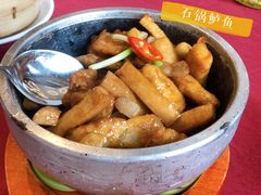 -湛江菜.江南首席(昆山店)