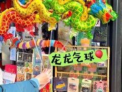-南京路步行街