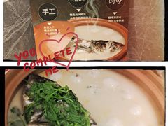 野菜丸子炖鱼头-颂福楼·南京菜(定淮门店)