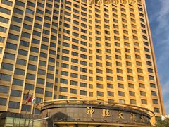 -上海神旺大酒店
