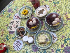 -宫事颐庭·老佛爷贵寿下午茶(颐和园店)