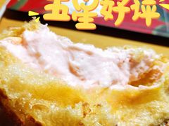 -御品轩(西大街店)