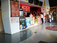-星环影城(立水桥店)