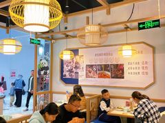 -全牛匠·乐山跷脚牛肉(京粮广场店)