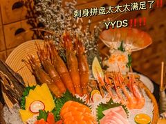 -花潮料理艺食馆(成都万象城店)