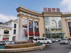 -月星家居广场-路面停车场