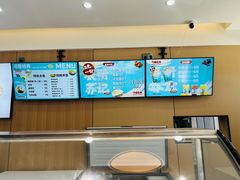 -苏记奶酪(二中店)