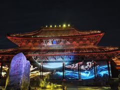 -开封府