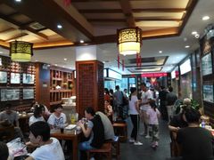 -毅祥斋老孙家泡馍(西羊市店)