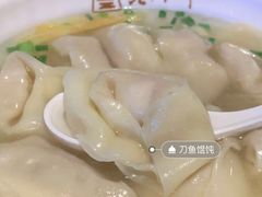 -老半斋(福州路店)