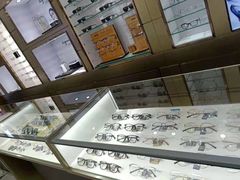 -宝岛眼镜