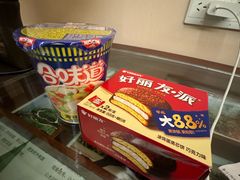 -宁波九龙湖开元度假村