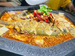 -马有鱼·馕坑烤全鱼(美美2店)