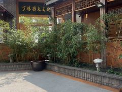 -少林功夫文化中心·独门独院