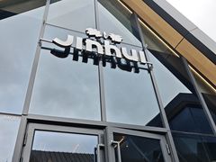 -锦荟JINHUI·浙江小馆(上海荟聚店)
