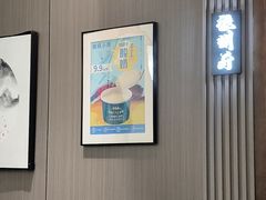 -徽镇小厨·经典徽菜(马连道店)