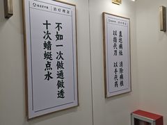 -通透堂中医·精准推拿(万科云城分院)