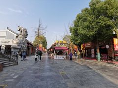 -子午路张记肉夹馍(兵马俑店)