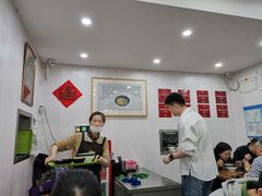 -阿娘面馆