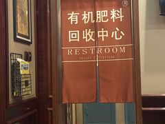 -麦落精酿啤酒餐吧(先农大院店)