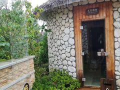 -郑州银基黄帝宫御温泉