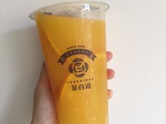-茶百道(新城市广场店)