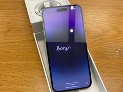 -Apple零售店(深圳益田假日广场店)