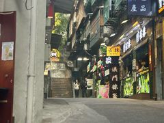 -陈光记烧腊店(罗保博士街店)