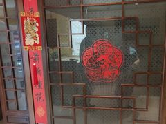 -西贝(六里桥旗舰店)