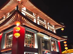 门面-必胜客(花舞大唐博物馆店)