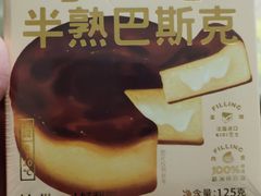 -好利来(桃源店)