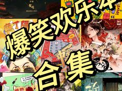 -万达广场(扬州邗江店)