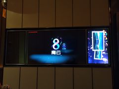 -星聚会KTV(苏州尹山湖歌林公园店)