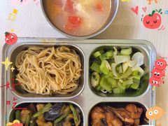 -豆初托育园 Baby Bean Day care Center