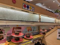 -京樽回転寿司(奥林匹克店)