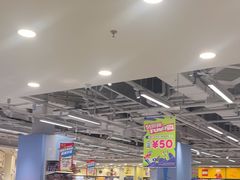 -TOYSRUS玩具反斗城(合肥华润万象城店)