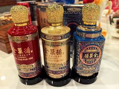 -北京全聚德(西客站店)