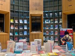 -思南书局·诗歌店