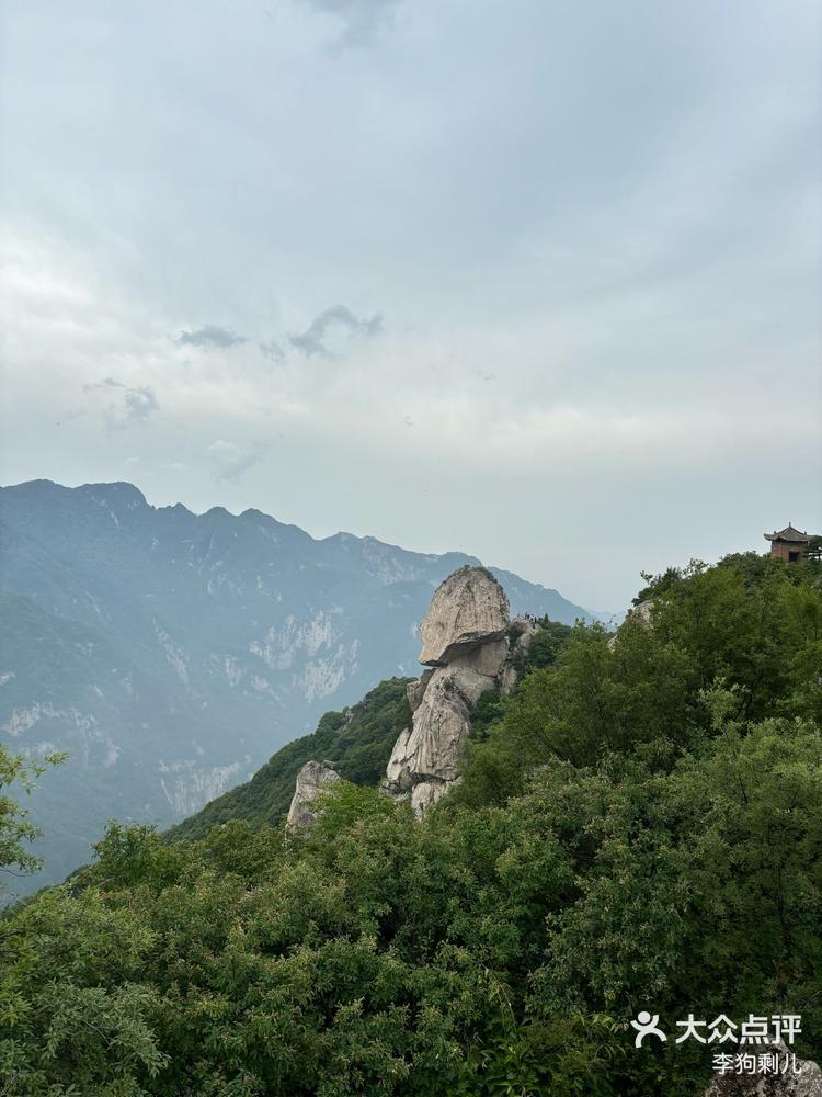 舞钢人头山图片